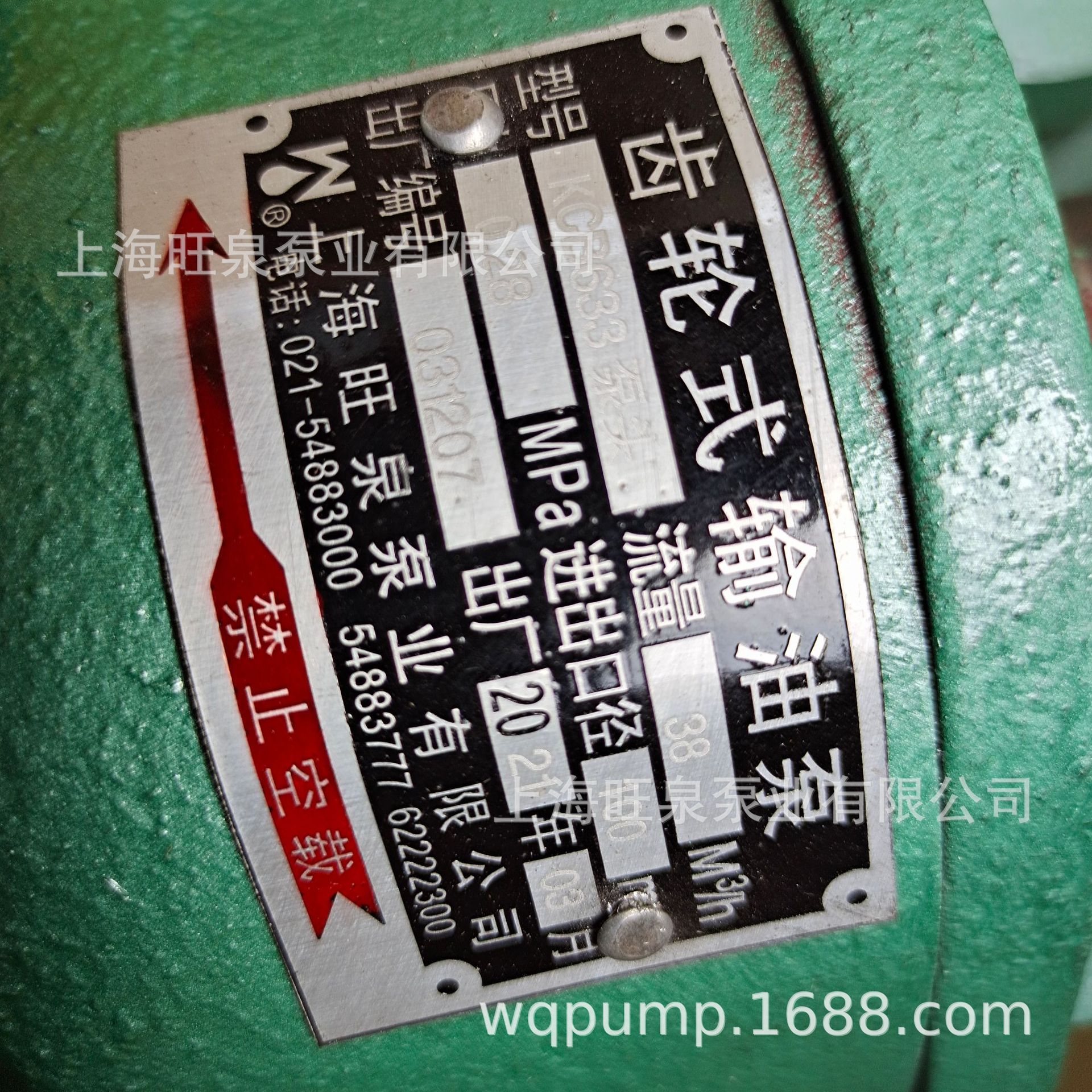 �Ϻ���ȪKCB����ʽ���ͱá������ͱá����ֱá����ֱ�ͷ��ͭ����