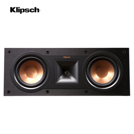 klipsch/Jieshi R-25C treble horn fever hifi home theater center speaker