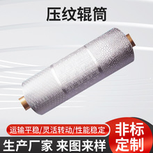 ���y݁Ͳ�S�� Ƥ��y���늄ӝLͲ���g���y���N���y�D�LͲ�� ��