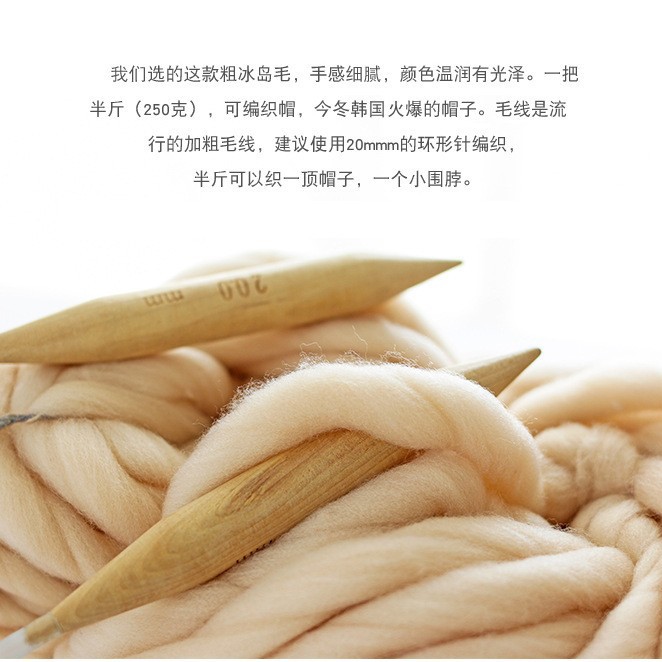 Шерстяной шарф, плетеная шапка ручной работы, одеяло, DIY