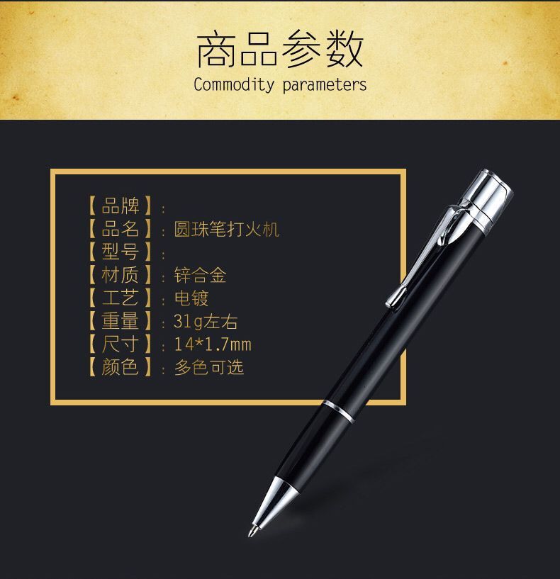 TIM图片20171226103437