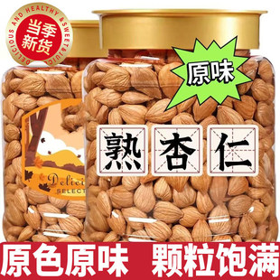 ��ԭζ�����ʡ��o���½�������ȥ�������ʴ�����������ʈԹ���ʳ