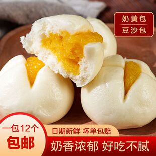 ������S��/��ɳ����ʳ �I�B����z�^������ʳ���c��ͯ���c