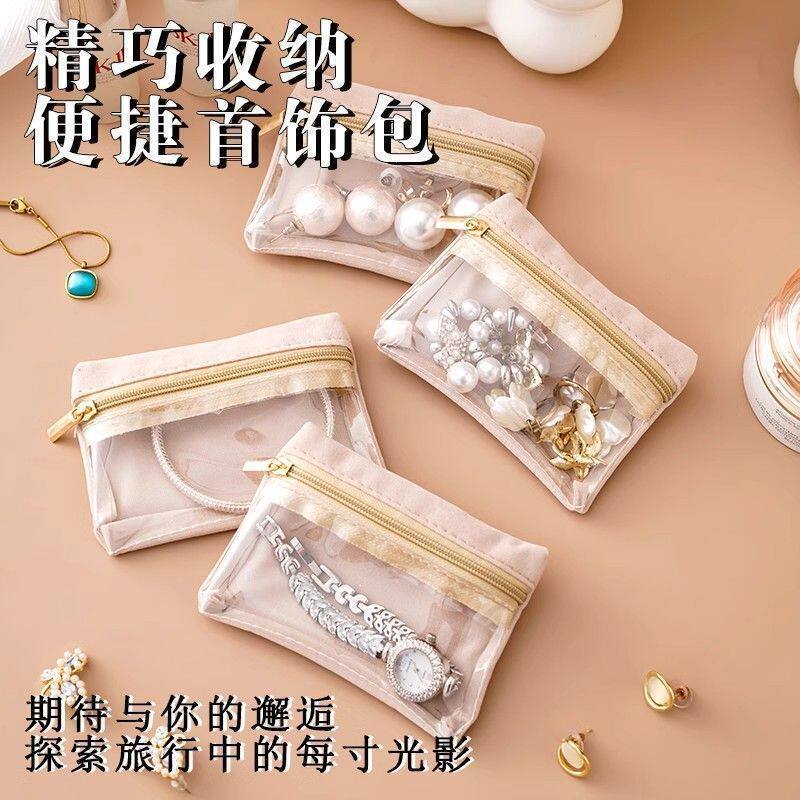 High-End Velvet Eva Jewelry Bag, Anti-Oxidation Jewelry Bag, Multi-Functional Zipper Storage Bag, Bracelet and Necklace Protection Bag