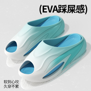 ��ʿ���e��Ь�ļ��⴩���һ���ϑ���ɳ��Ь�а��^�Ӽқ���Ь���S