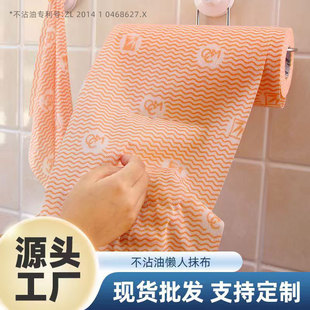 ���Ǭ����S���l�Ӻ�55Ƭ��մ�͑���Ĩ����N���o����һ����ϴ�벼