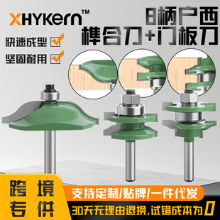 8�������С����龺ϵ������T�嵶�Gɫľ��㊵������ב����T�嵶