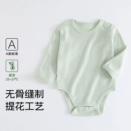 连身衣、爬服;童保暖上装;童背心/吊带