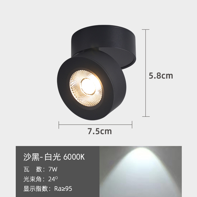 Pantalla alta de espectro completo-modelo negro-Luz Blanca 6000K