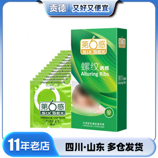 �������ݼy�T��8ֻ�b �����׷��޳�����ȤӋ����Ʒ�Ƶ���l���l