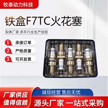 ���Ͱl늙C���΢���C Ĩ��C�l늙C168/7TC����