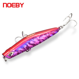 NOEBY�Z���~�D��U�P·���D�羳pencil �hͶ���D�|�~�N���h�~�D