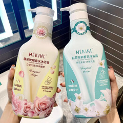 白茶茉莉薔薇香水入浴剤持続留香1L大容量潤い保湿入浴剤卸売り代発