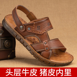 Sandals Men's 2024 New Style Head Layer Cowhide Casual Beach Shoes Men's Fashionable Summer Outwear Dual-Use Sandals and Slippers for Men