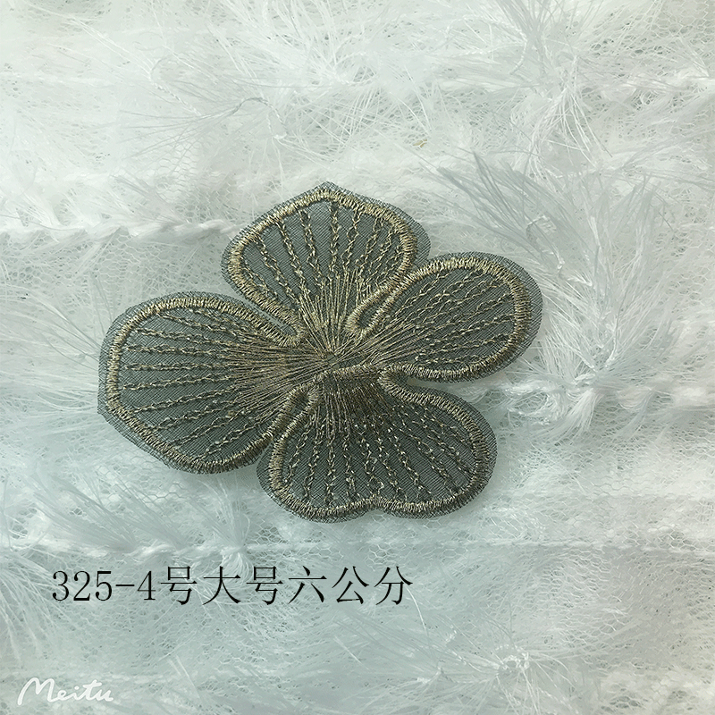 未标题-325-4六大