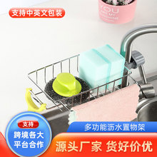 ˮ���^����ܲ��P䓏N������ˮ���ռ{�ܶ๦��ë��rˮ���{�ϼ�