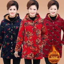 妈妈冬装棉衣中老年女连帽棉服中长款加绒加厚外套金丝绒保暖棉袄