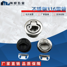 ���P�316���h�A�i��ͧ�T��܇Ƕ���i���o܇���T�i��ϴ�������i