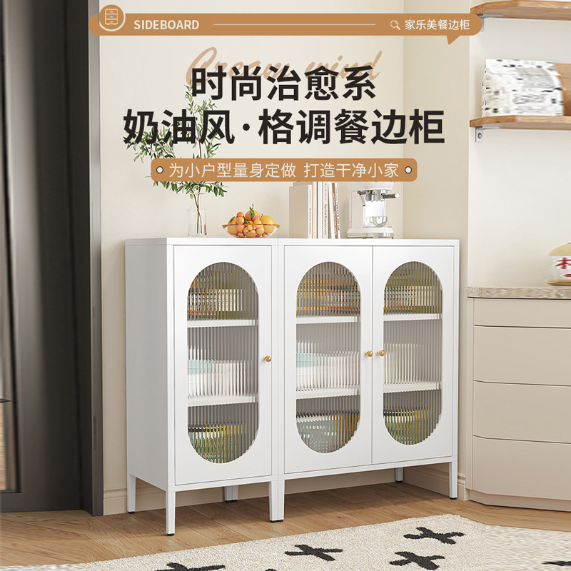 Iron Sideboard Simple Living Room Wine Tea Storage Cabinet Kitchen Tableware Home Glass Living Room Display Cabinet