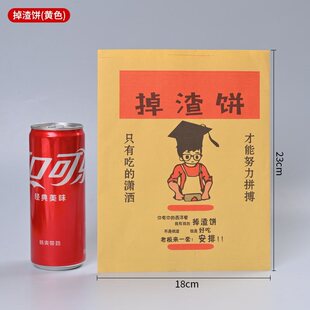 �¿������� �Ӻ�������ҟ���� ���u��������ͼ���