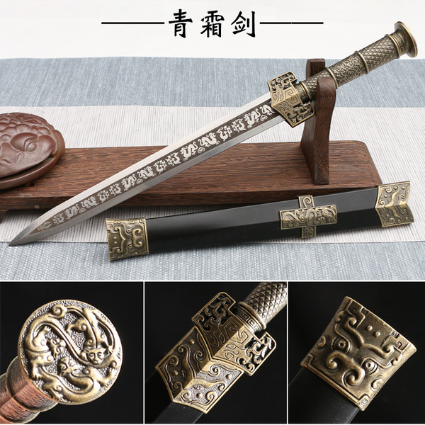 Full metal sword stainless steel