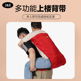 J&X�����ϘǱ������L���˲����Դ�ƫ�c�o�����\��λ���D�Ǝ�