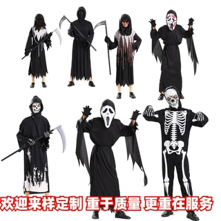 万圣节cosplay死神套装幽灵服装僵尸骨架骷髅连体衣COS服角色扮演