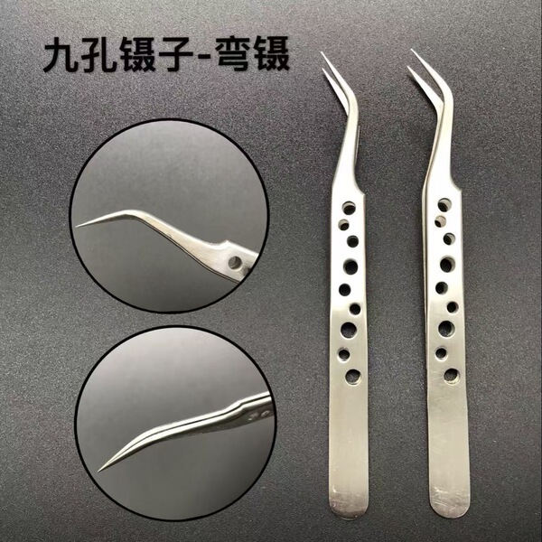 Non-slip tweezers stainless steel