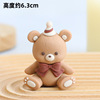 Decorations for St. Valentine's Day, three dimensional doll from soft rubber, jewelry with bow, with little bears, 3D