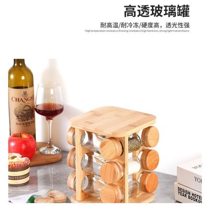 Nuevo estante de condimento de bambú cuadrado multifuncional base de madera estante de condimento de cocina doméstica estante de condimento giratorio multiplaca