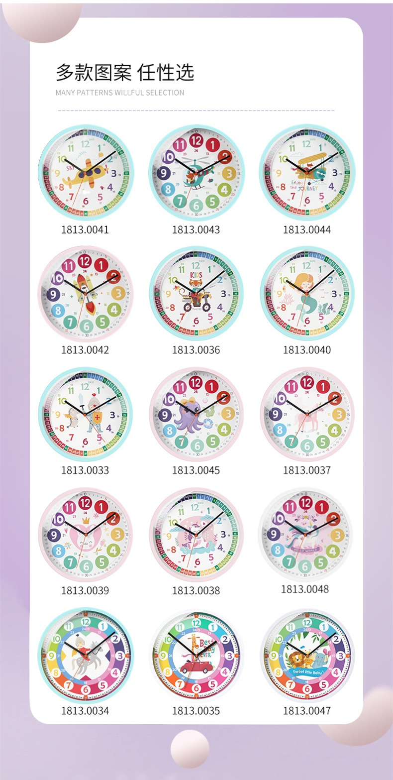 1813阿里版_04_副本