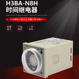 连接器;微型断路器;接近开关