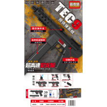 �μ�ʢTEC9�Y���b����cs늄��B�l������������ߘ��к����_�h��