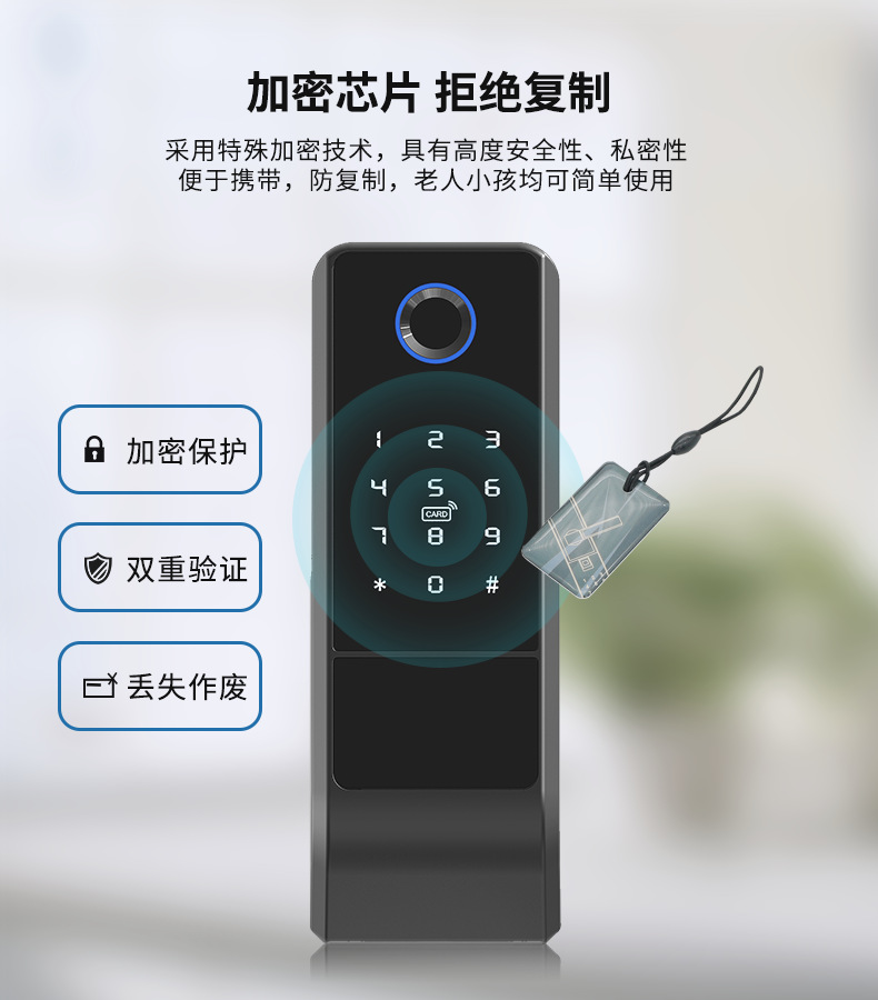 G22铁门锁-详情页