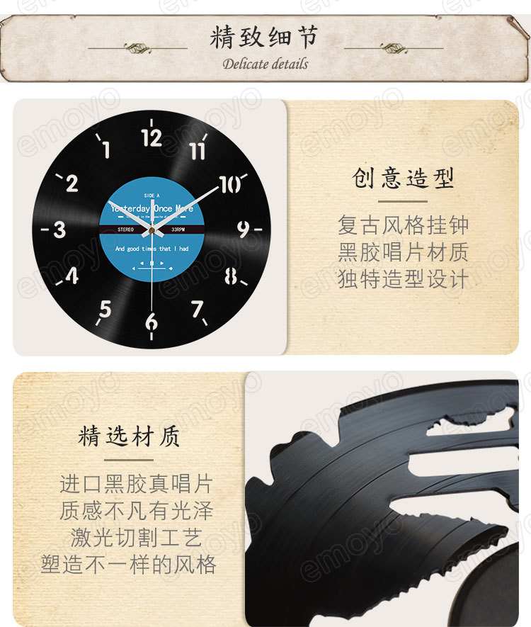 纯英文黑胶反方向的钟挂钟_14.jpg