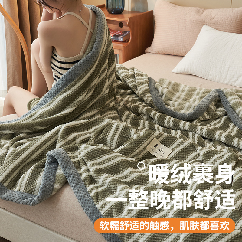 Comercio exterior transfronterizo explosivo frijoles mantas de peluche flange mantas de peluche espesar mantas de peluche de coral mantas de siesta de oficina mantas de aire acondicionado