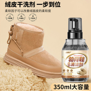 ����Ь��ϴ�坍����Ӗ��Ƥ�o����ëƤ�qƤȥ����ѩ��ѥ������ϴ��