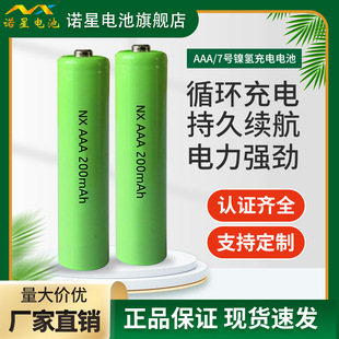 �Z��5̖���늳�AA懚���늳����늳�̫��ܲ�ƺ��늳�