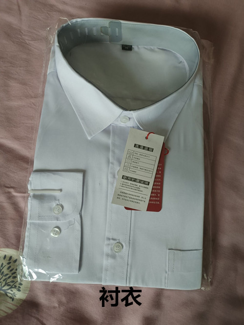 셔츠 모델 37-45 비고 사이즈