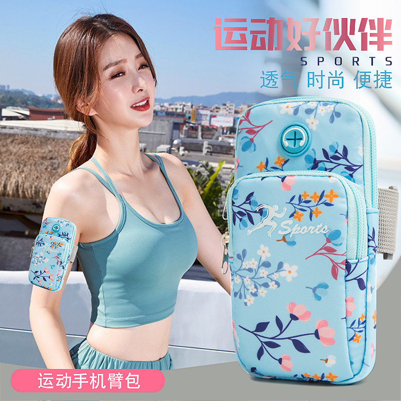 2025 New Model Running Phone Arm Bag Sports Outdoor Gear Arm Band for Men and Women Fitness Phone Bag Wrist Bag