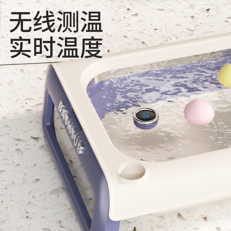 ¿Ӥϴ豦ԡ׶۵ԡͰͯƷ