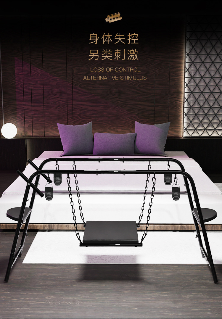 Jiuai SM Bondage Training Handcuffs Set with Bed Props, Black Iron Leather Alloy Webbing — detail image 5