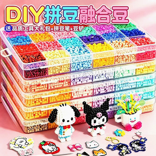 ƴ�����ϰ�ȫ���ֹ���߹��߰�diy���wƴ�b�ں϶�ƴ���٠C�C���l