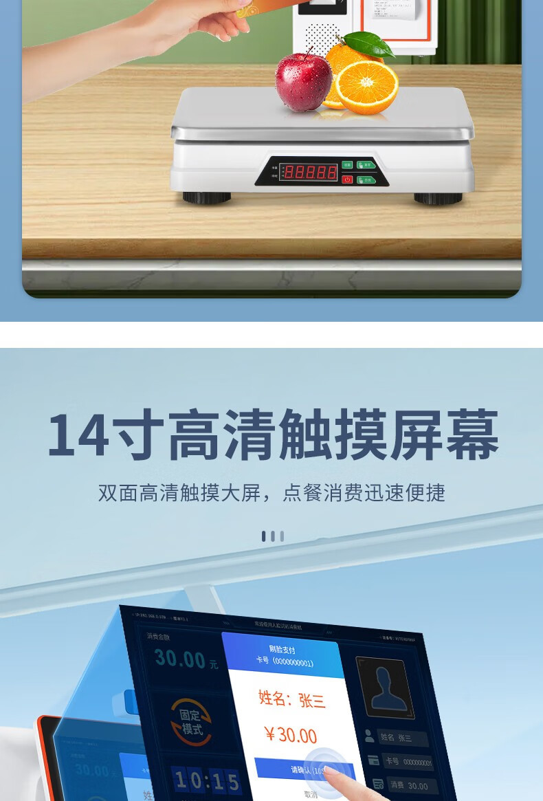 详情-15.jpg