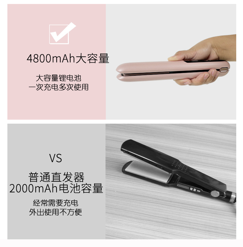 充电直发板-详情_11.jpg