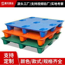 1210�����бP�����������z���� 1.2*1�׾��_ƽ�������бPԴ�^���S