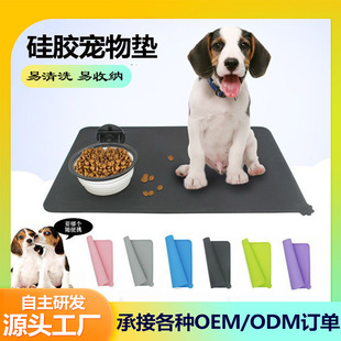 ʳƷ�����z����͉|�Ӽ�܇�d����ϴ�͉|؈�乷����|�������ʳ�|