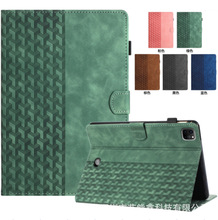 适用ipad 10.9 2022平板皮套联想Tab M9积木压纹磨砂插卡支架防摔