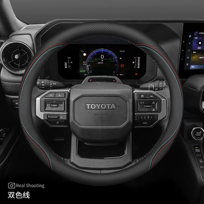 Modification for Domineering, Ultra-Thin Four-Season – Steering wheel cover - 24-models-of-prado-special-two-color-thread-set-type-ultra-thin-default