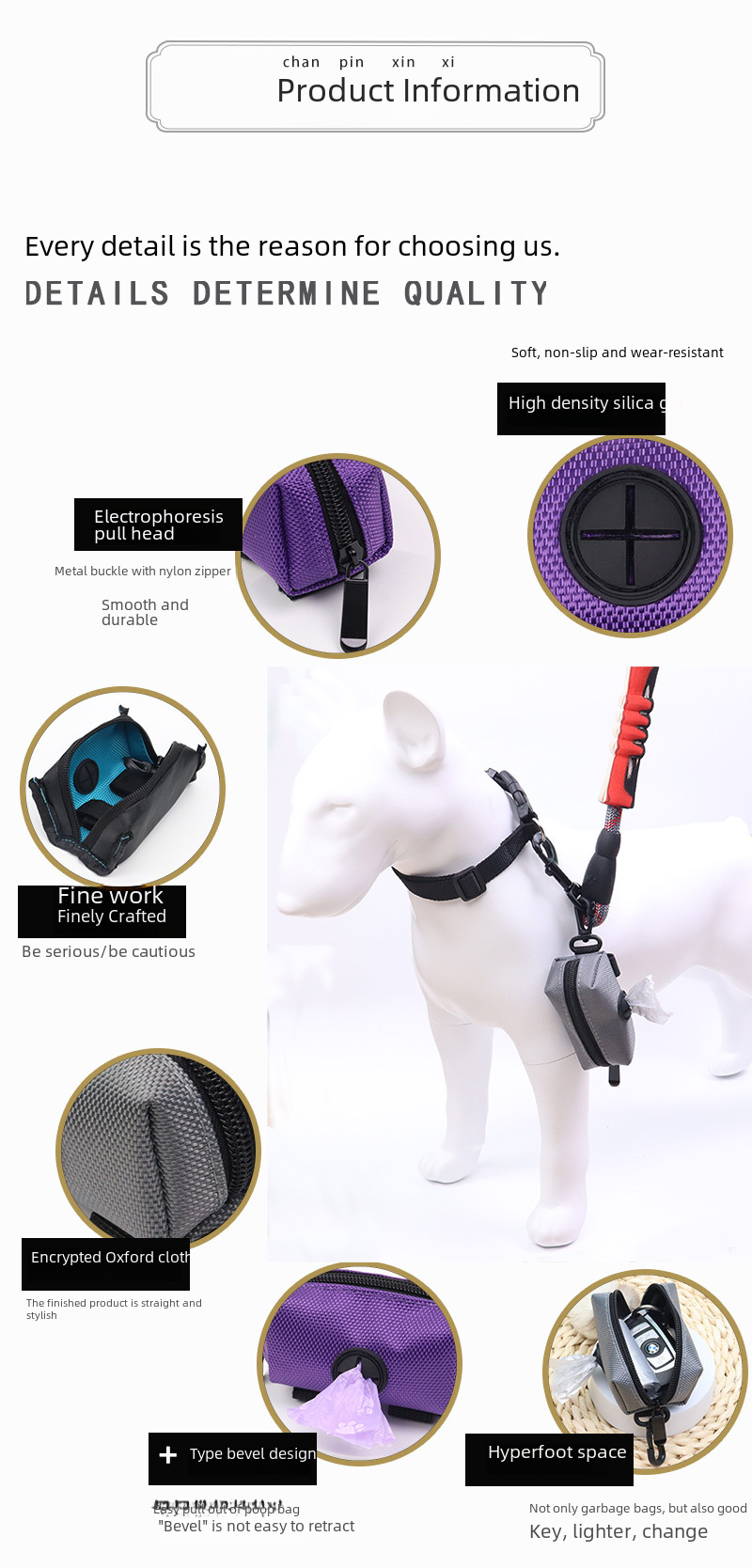 Pet Waste Bag Distributor Image 3